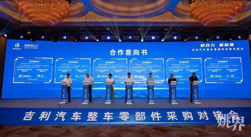 贸易采购趋势解读：把握市场脉搏