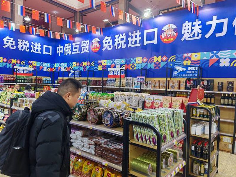 解读贸易行业新趋势：锦熙贸易引领潮流