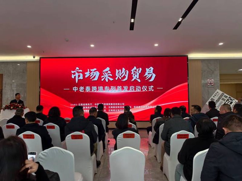 贸易采购行业：如何在变幻莫测的市场中捕捉机遇